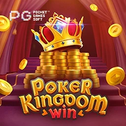Jogo em destaque na 69P
