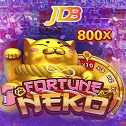 Jogo em destaque na 69P