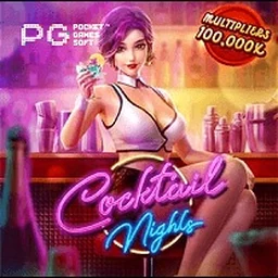 Jogo em destaque na 69P