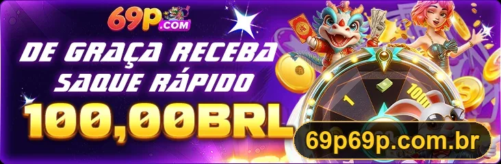Promoção oficial 69P
